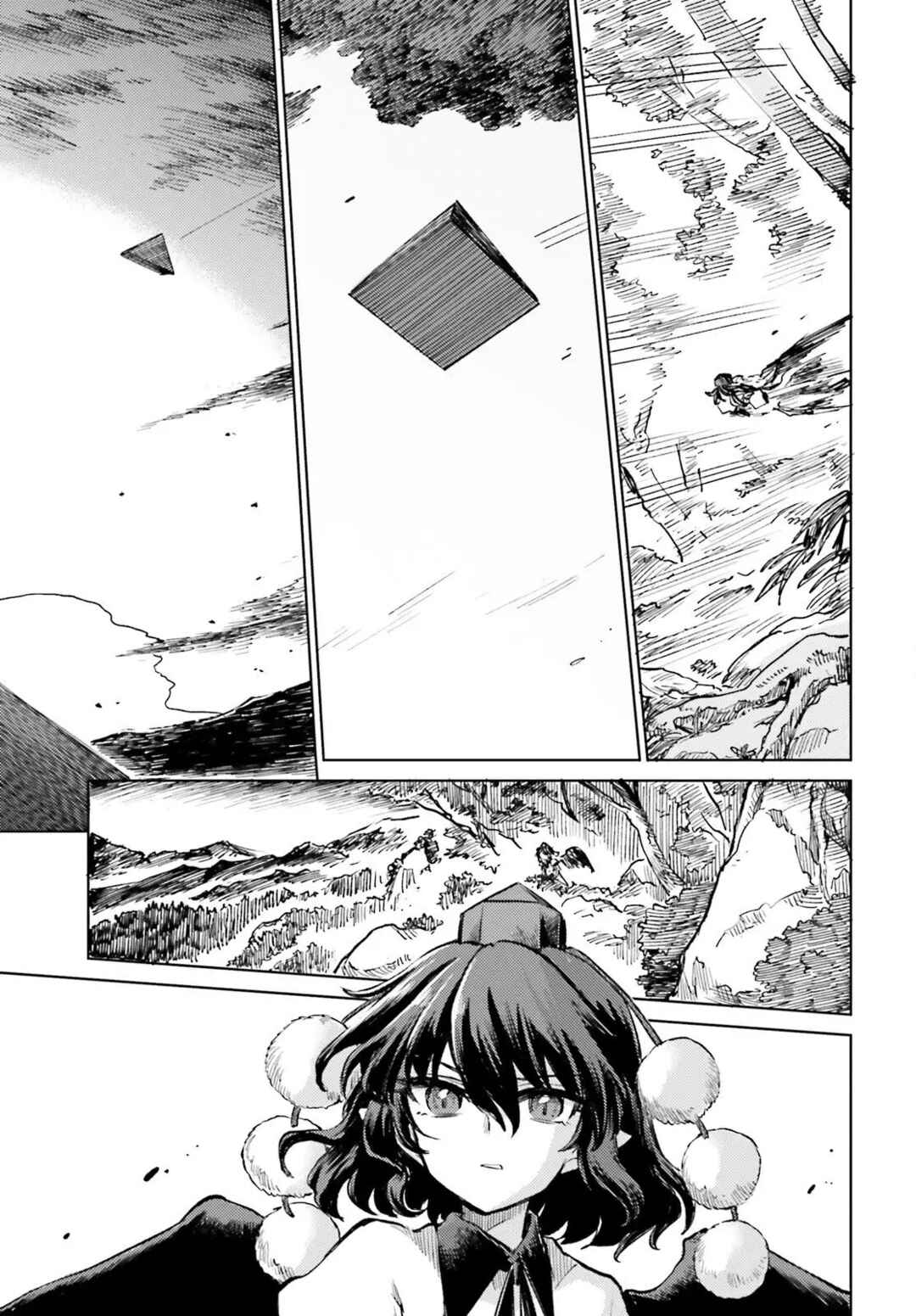 Page 18 Chapter 71 Touhou Suichouka ~ Lotus Eater-tachi no Suisei