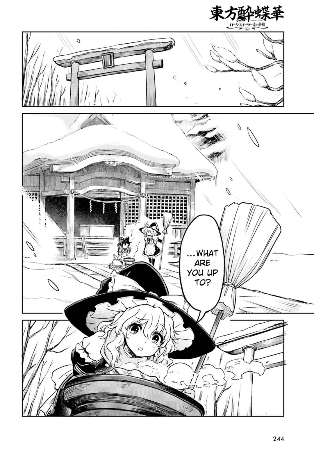 Page 10 Chapter 62 Touhou Suichouka ~ Lotus Eater-tachi no Suisei