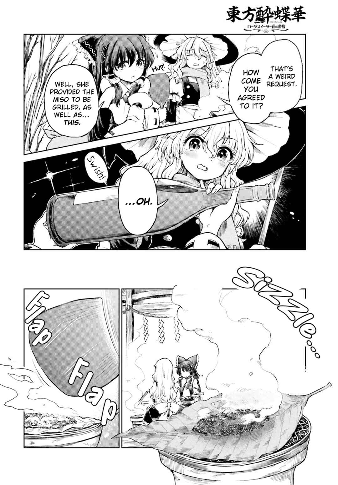 Page 12 Chapter 62 Touhou Suichouka ~ Lotus Eater-tachi no Suisei