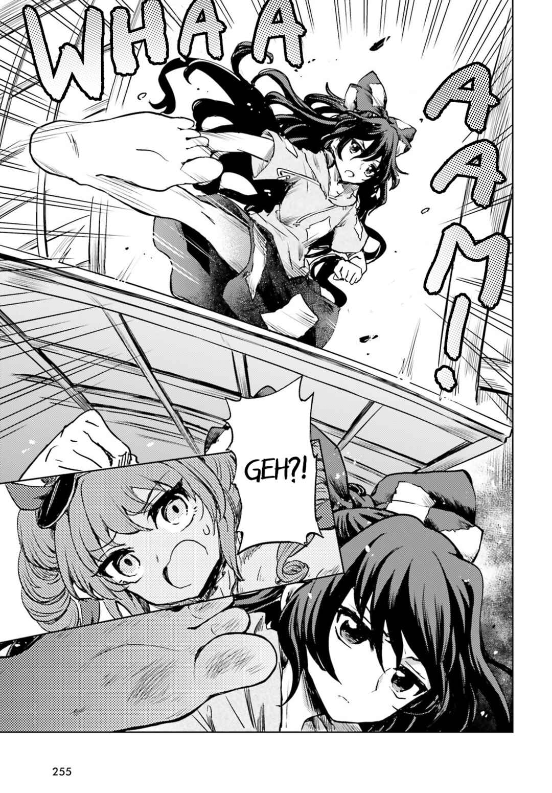 Page 21 Chapter 62 Touhou Suichouka ~ Lotus Eater-tachi no Suisei