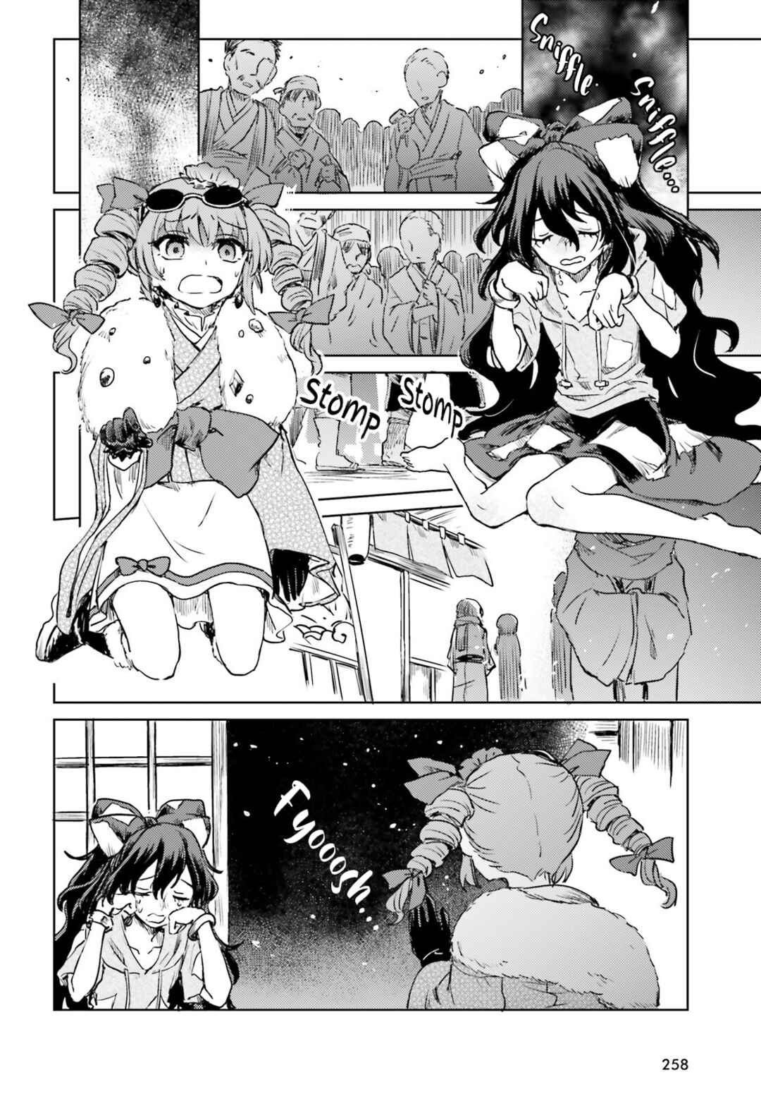 Page 24 Chapter 62 Touhou Suichouka ~ Lotus Eater-tachi no Suisei