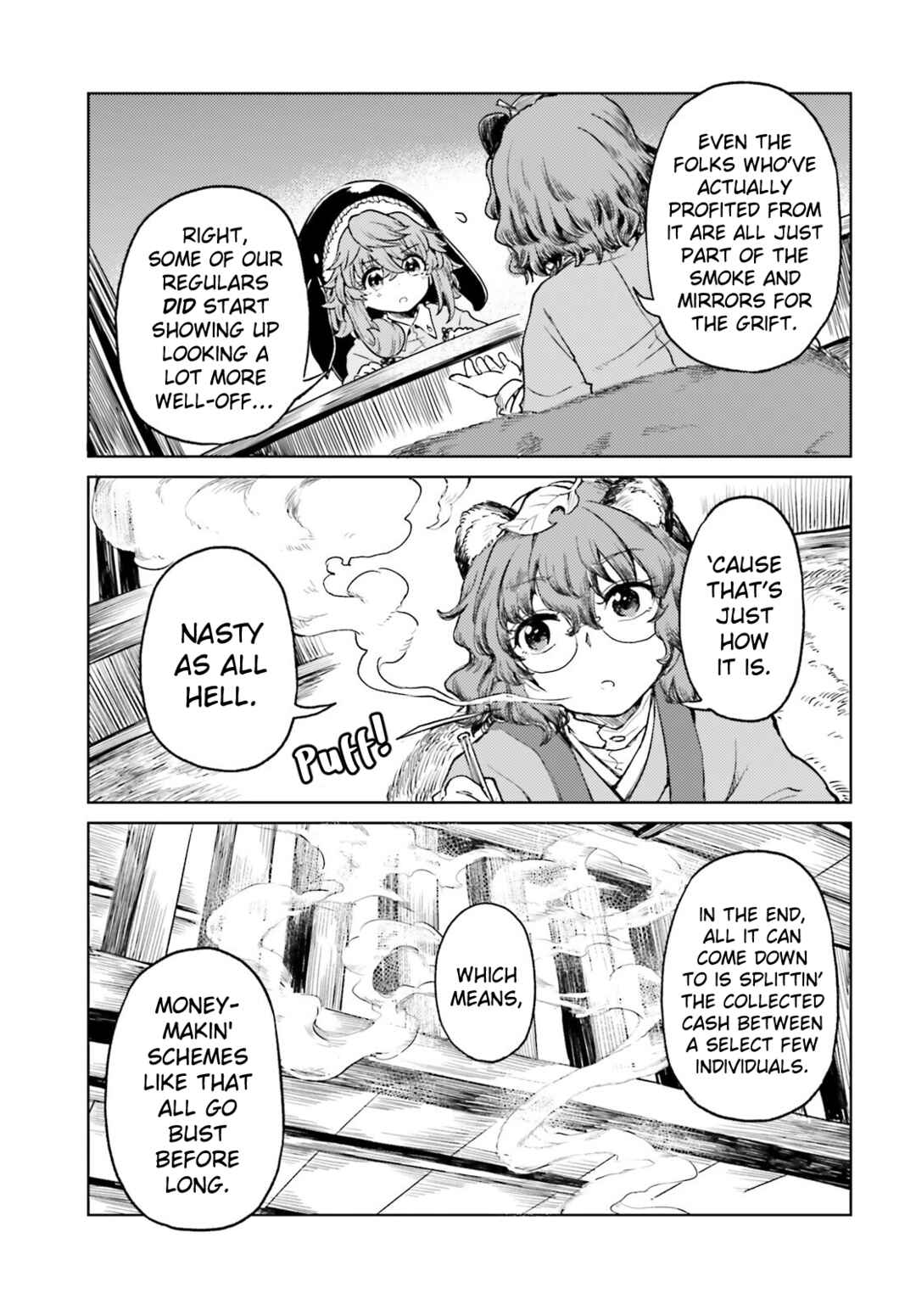 Page 5 Chapter 62 Touhou Suichouka ~ Lotus Eater-tachi no Suisei