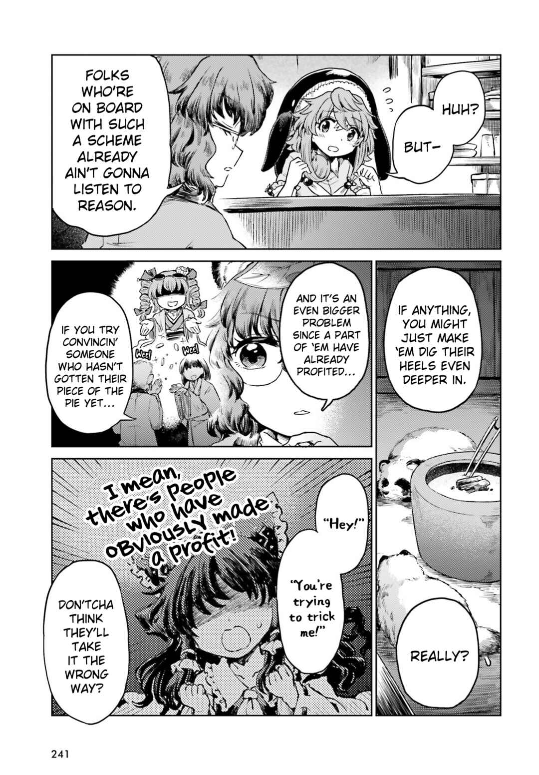 Page 7 Chapter 62 Touhou Suichouka ~ Lotus Eater-tachi no Suisei