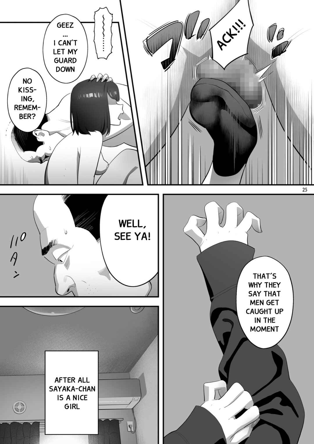 Page 24 Chapter 3 Tonari no JK ni Odosarete Iribitararetemasu (Naki