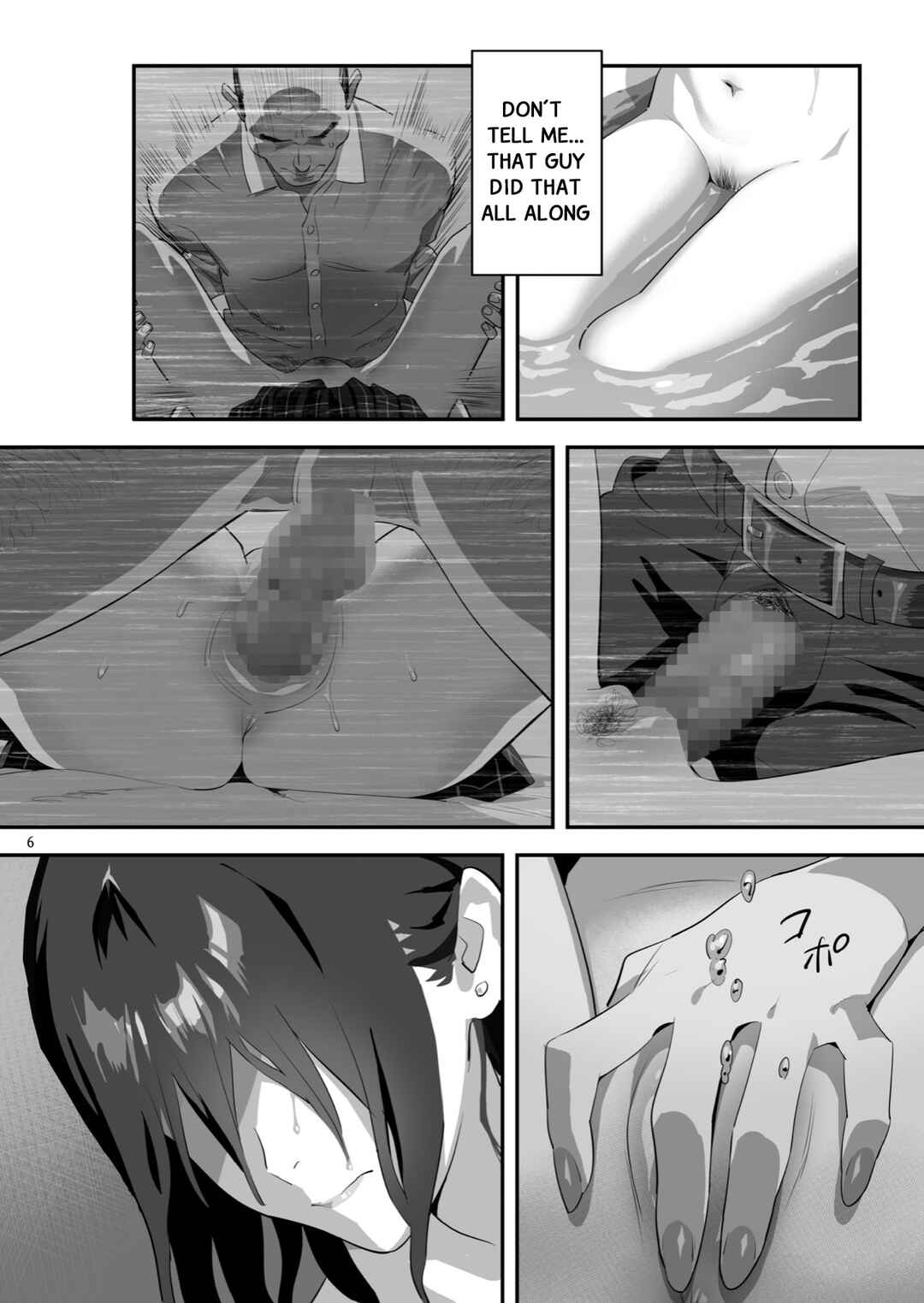 Page 5 Chapter 3 Tonari no JK ni Odosarete Iribitararetemasu (Naki