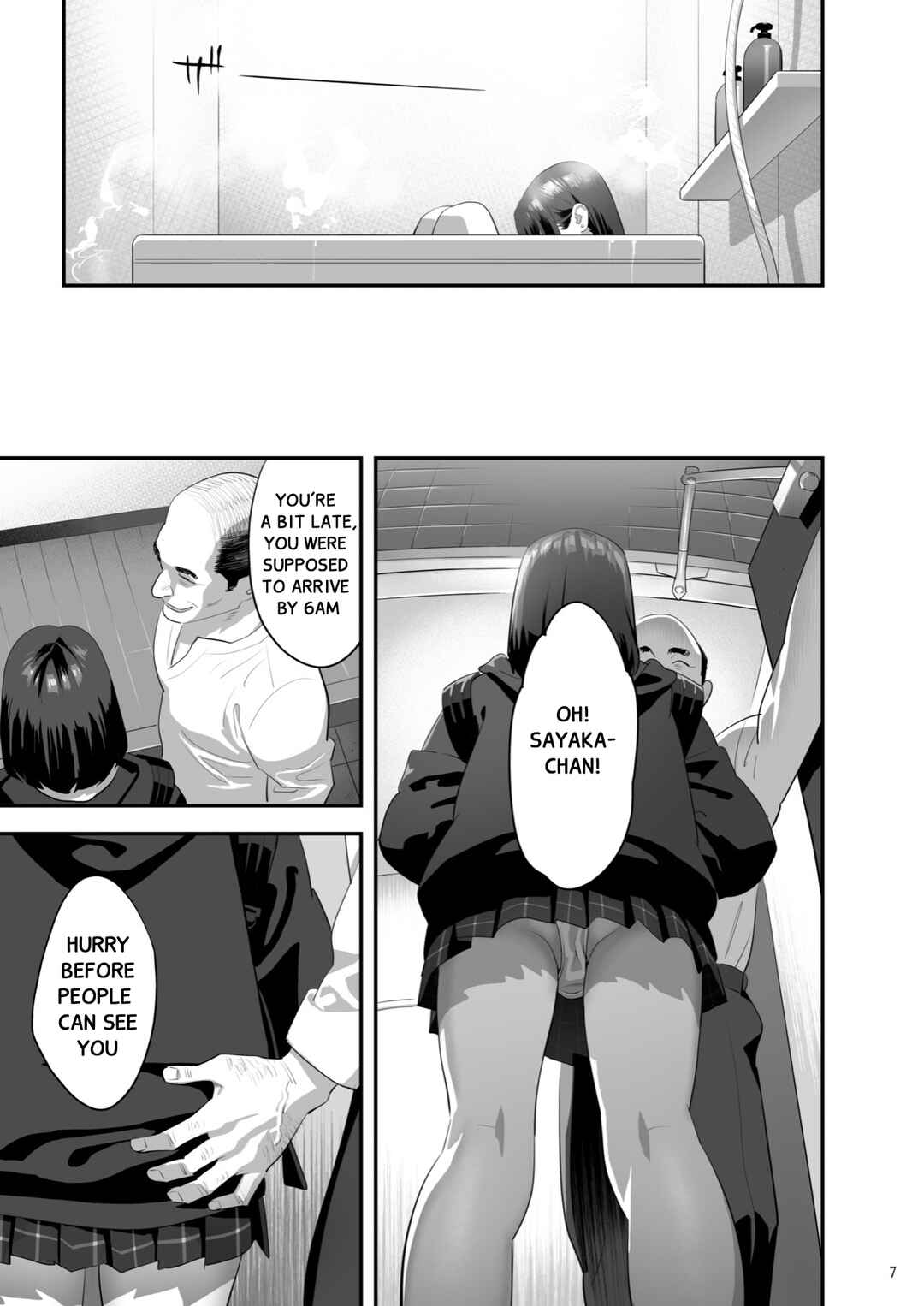 Page 6 Chapter 3 Tonari no JK ni Odosarete Iribitararetemasu (Naki