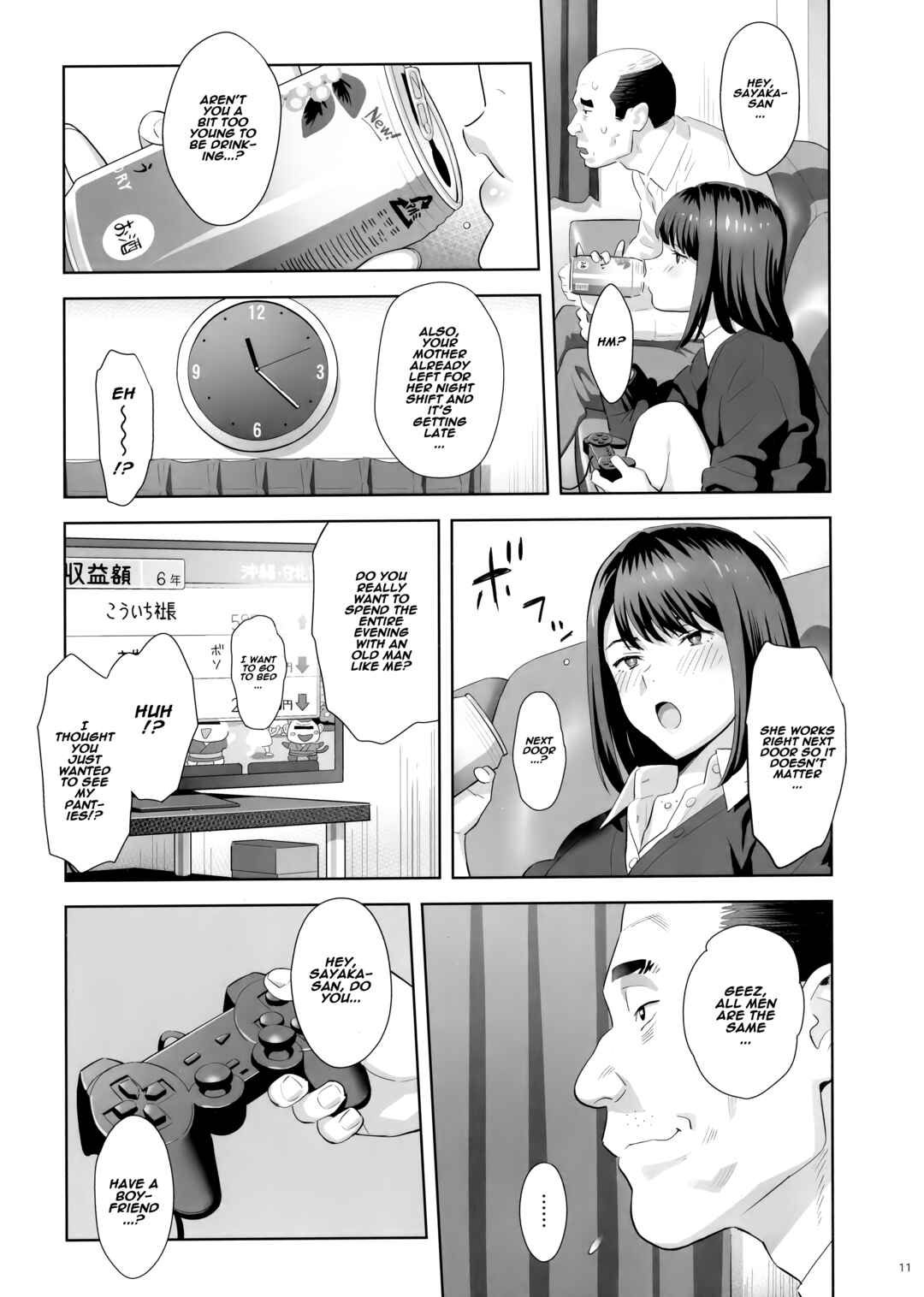 Page 10 Chapter 1 Tonari no JK ni Odosarete Iribitararetemasu (Naki