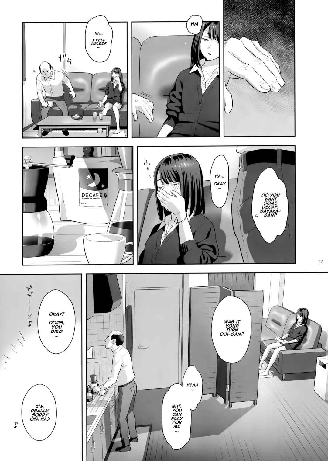 Page 12 Chapter 1 Tonari no JK ni Odosarete Iribitararetemasu (Naki