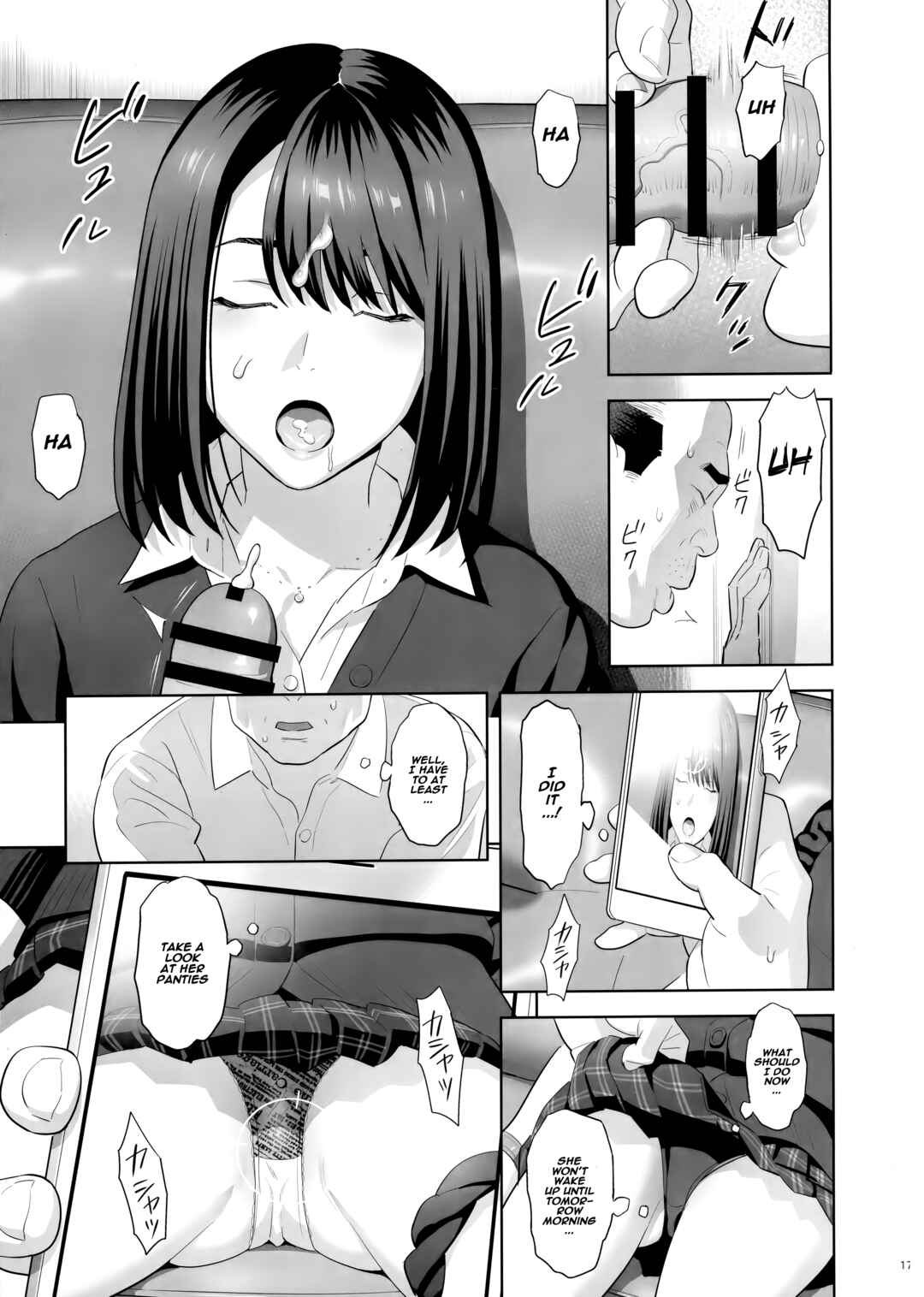 Page 16 Chapter 1 Tonari no JK ni Odosarete Iribitararetemasu (Naki