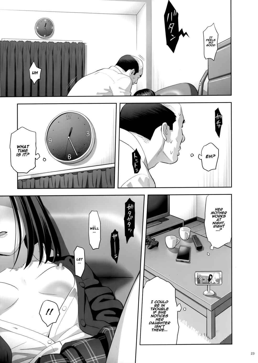 Page 22 Chapter 1 Tonari no JK ni Odosarete Iribitararetemasu (Naki