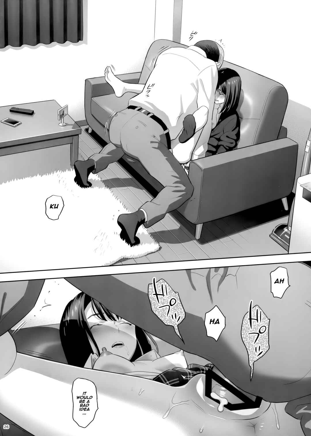Page 25 Chapter 1 Tonari no JK ni Odosarete Iribitararetemasu (Naki