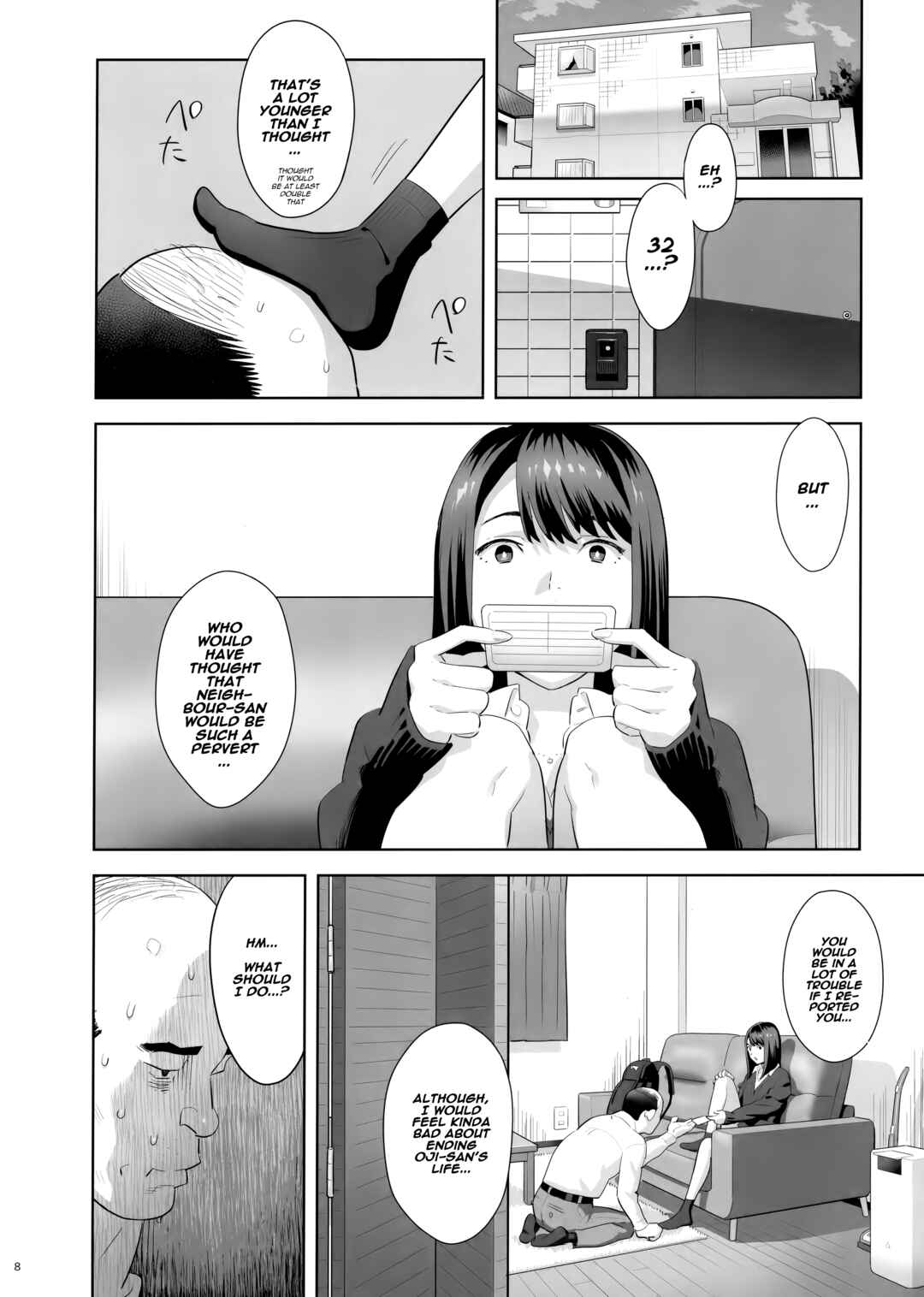 Page 7 Chapter 1 Tonari no JK ni Odosarete Iribitararetemasu (Naki