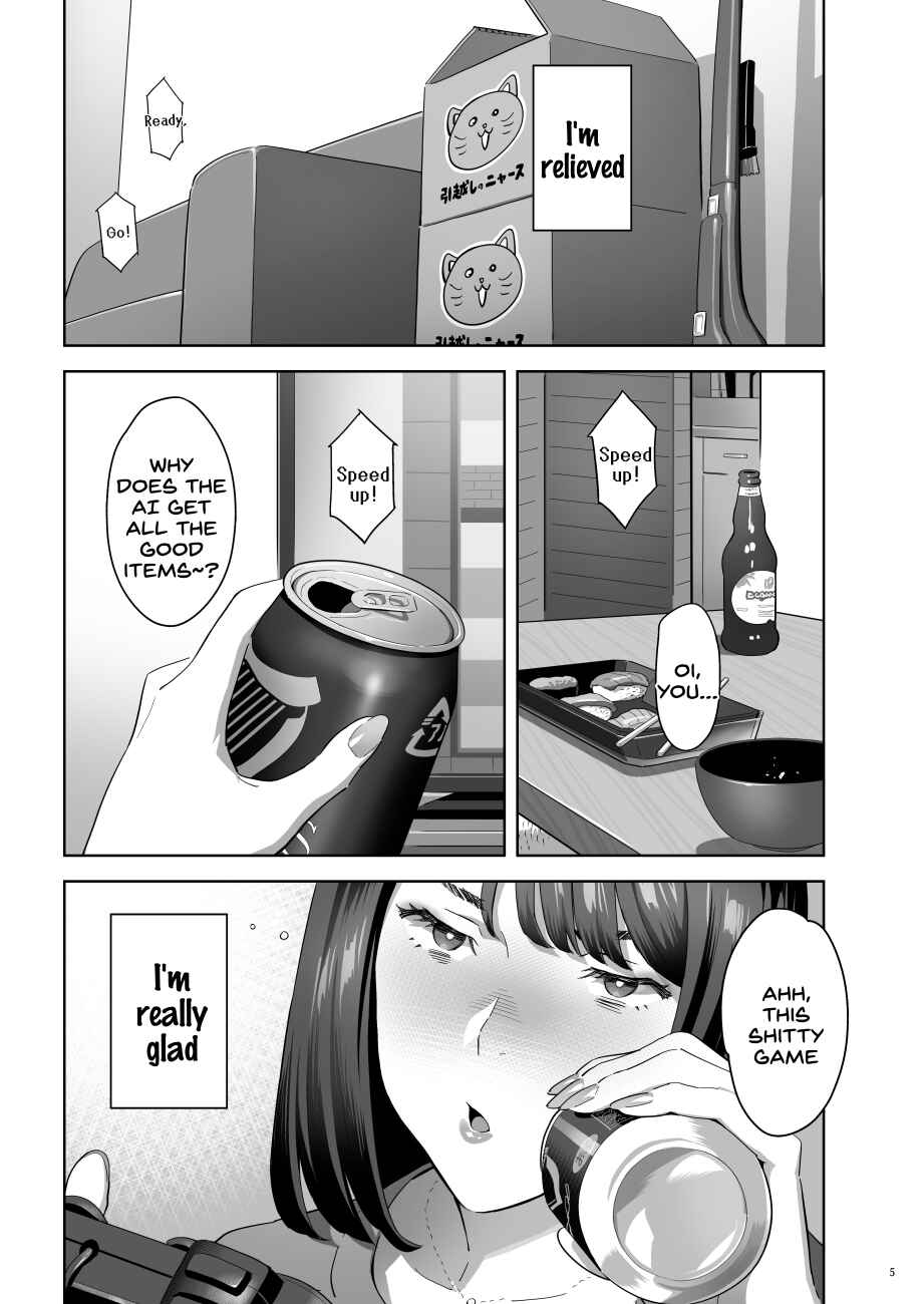 Page 4 Chapter 2 Tonari no JK ni Odosarete Iribitararetemasu (Naki