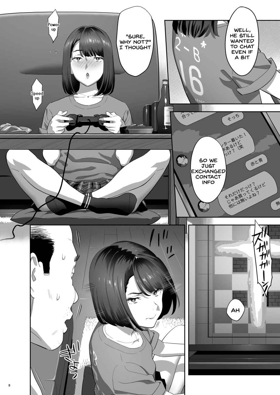 Page 7 Chapter 2 Tonari no JK ni Odosarete Iribitararetemasu (Naki