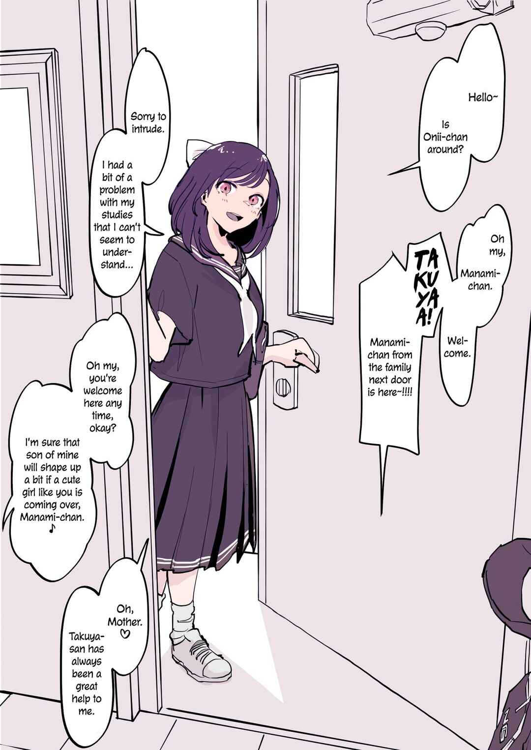 Page 2 Chapter Unknown_6083 Kinjo no Onnanoko (Fan Colored)