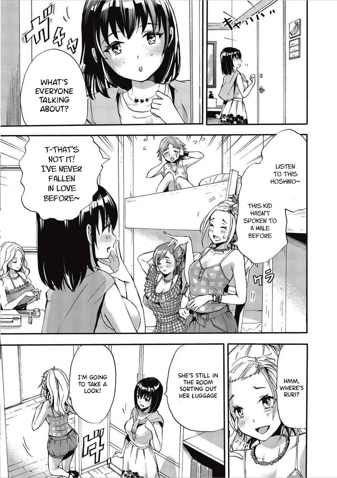Page 7 Chapter 2 Koikatsu Matching Island