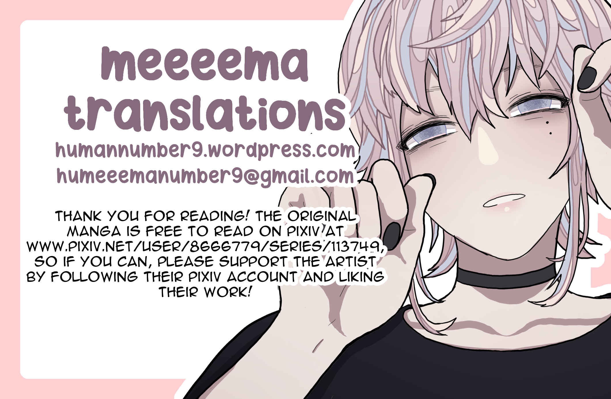Page 36 Chapter 2 Senpai, Ore ja Dame desu ka?