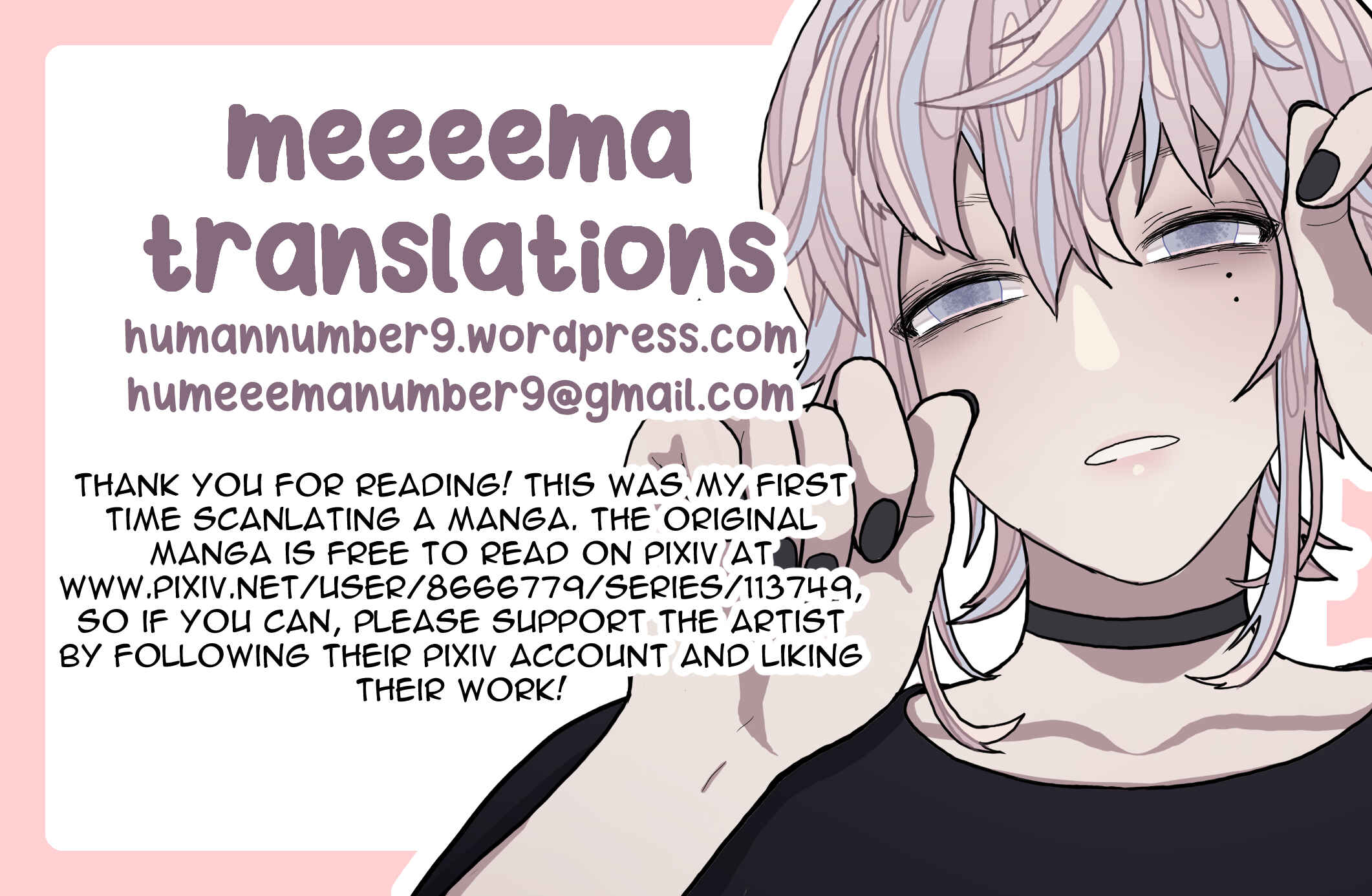 Page 28 Chapter 1 Senpai, Ore ja Dame desu ka?