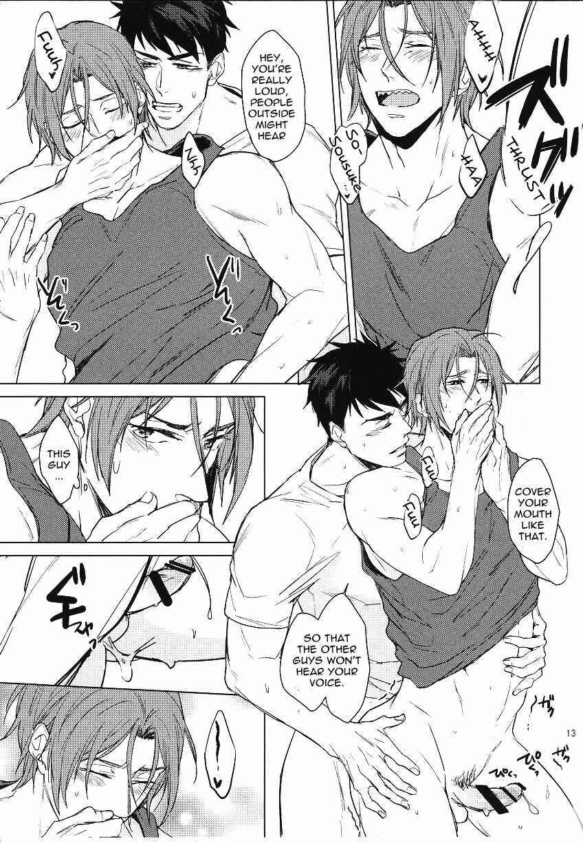 Page 13 Chapter Unknown_7f15 Free! - Presence (Doujinshi)
