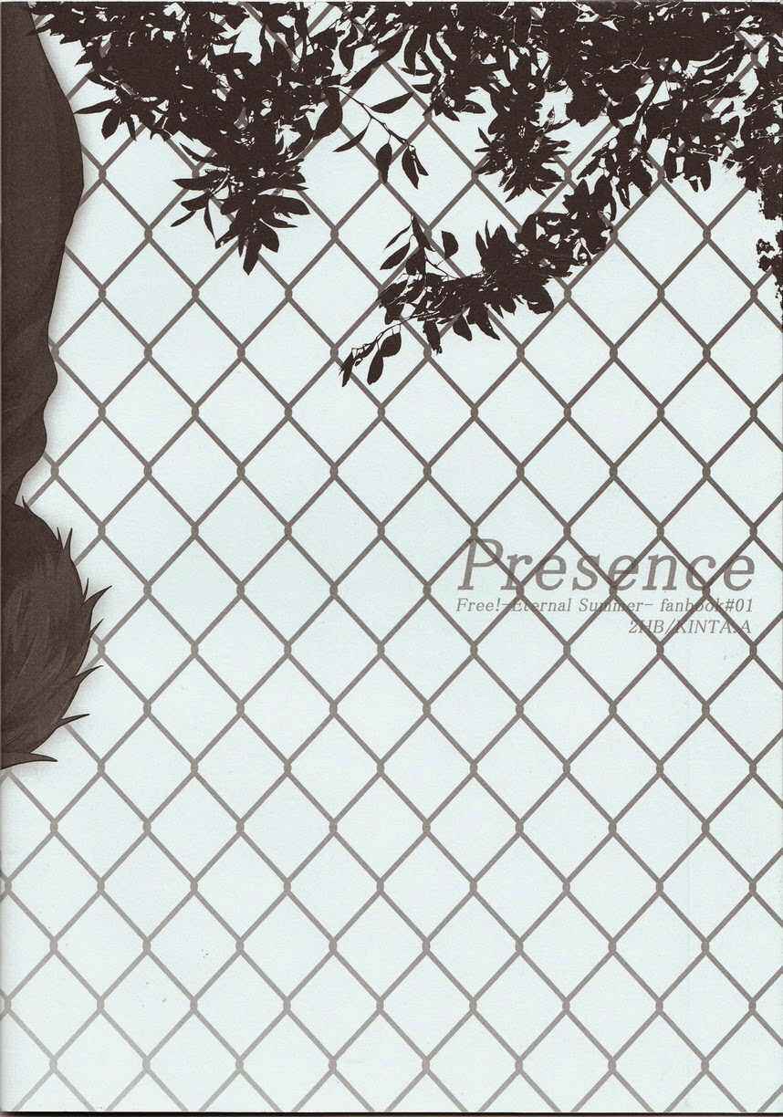 Page 19 Chapter Unknown_7f15 Free! - Presence (Doujinshi)