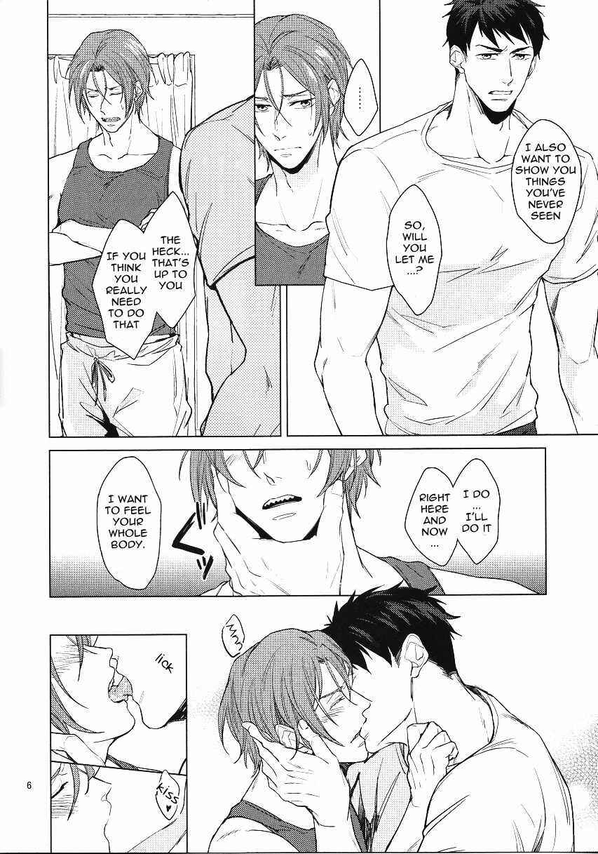 Page 6 Chapter Unknown_7f15 Free! - Presence (Doujinshi)