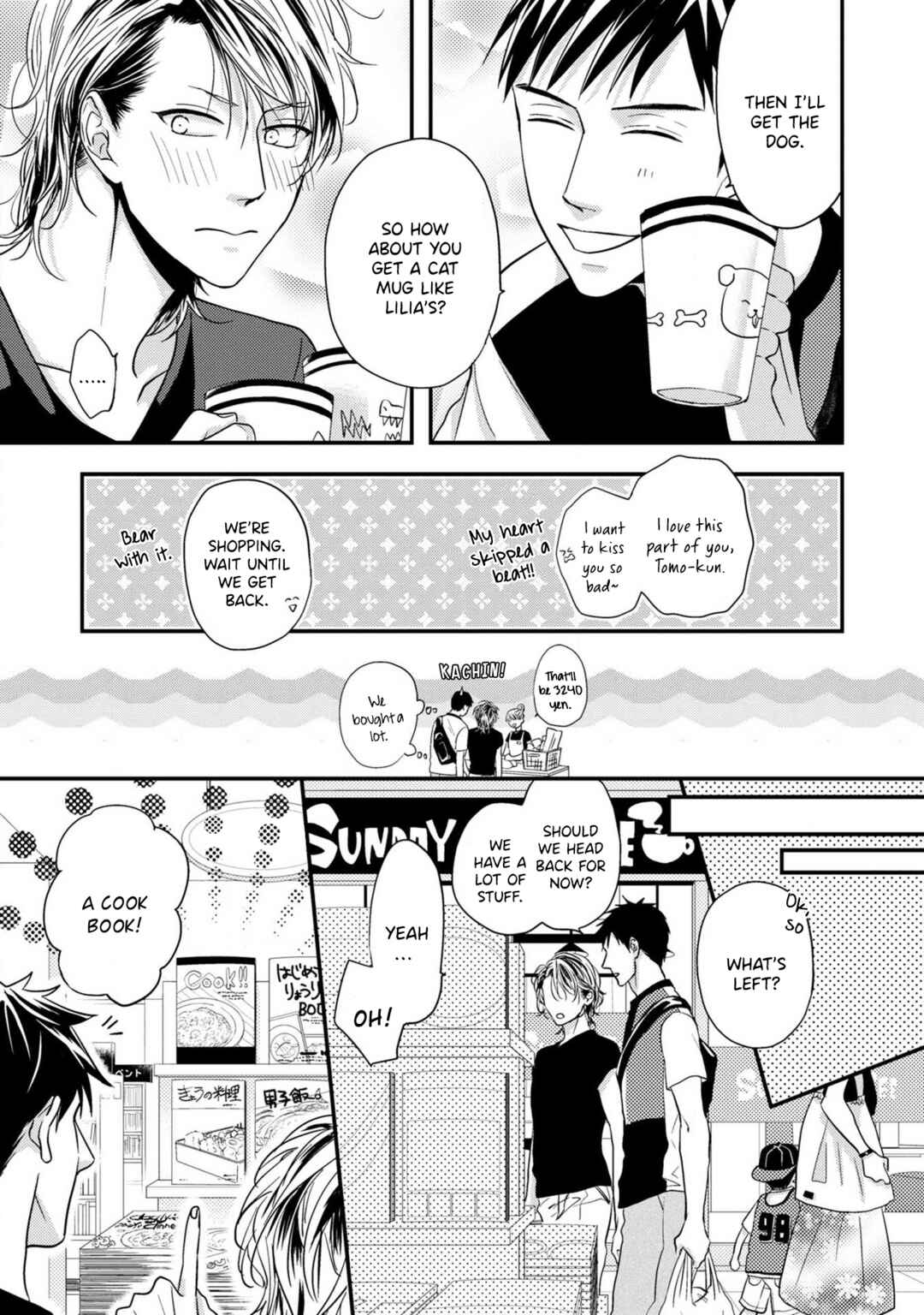Page 4 Chapter 5.5 Yanpapa to Tenshi to Ore