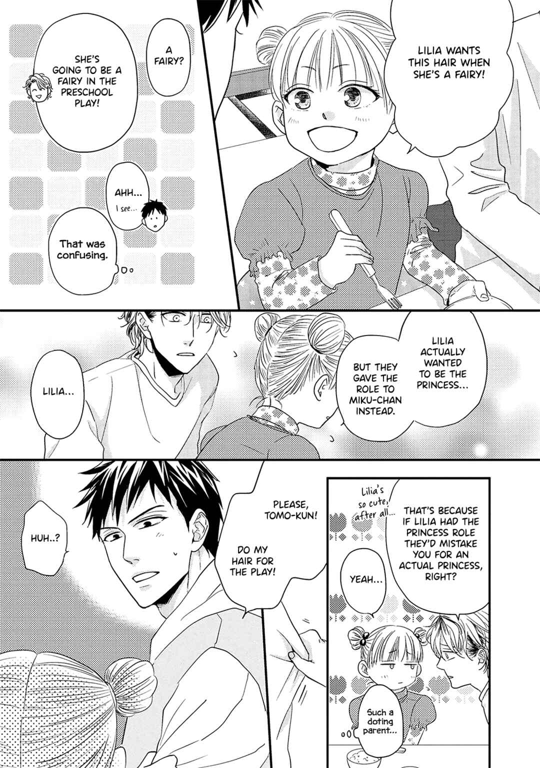 Page 19 Chapter 1 Yanpapa to Tenshi to Ore