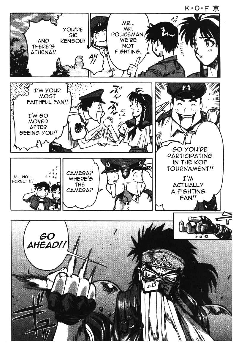 Page 10 Chapter 8 The King of Fighters Kyo