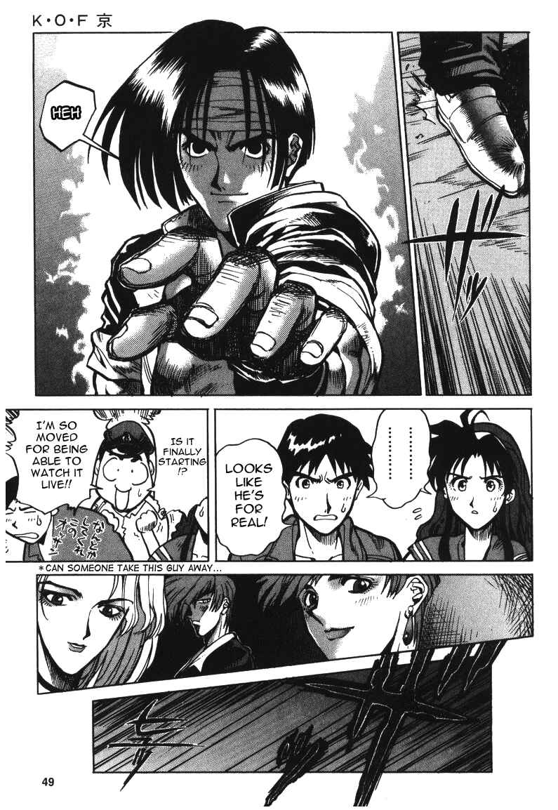 Page 11 Chapter 8 The King of Fighters Kyo