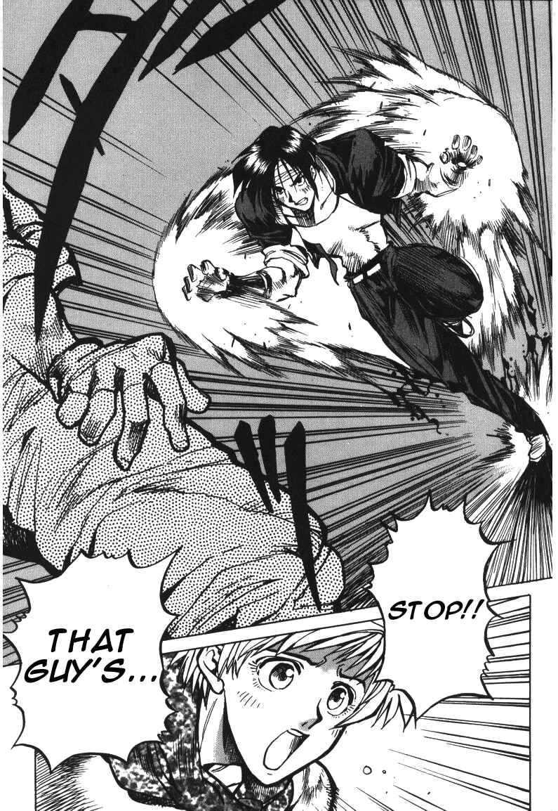 Page 17 Chapter 8 The King of Fighters Kyo