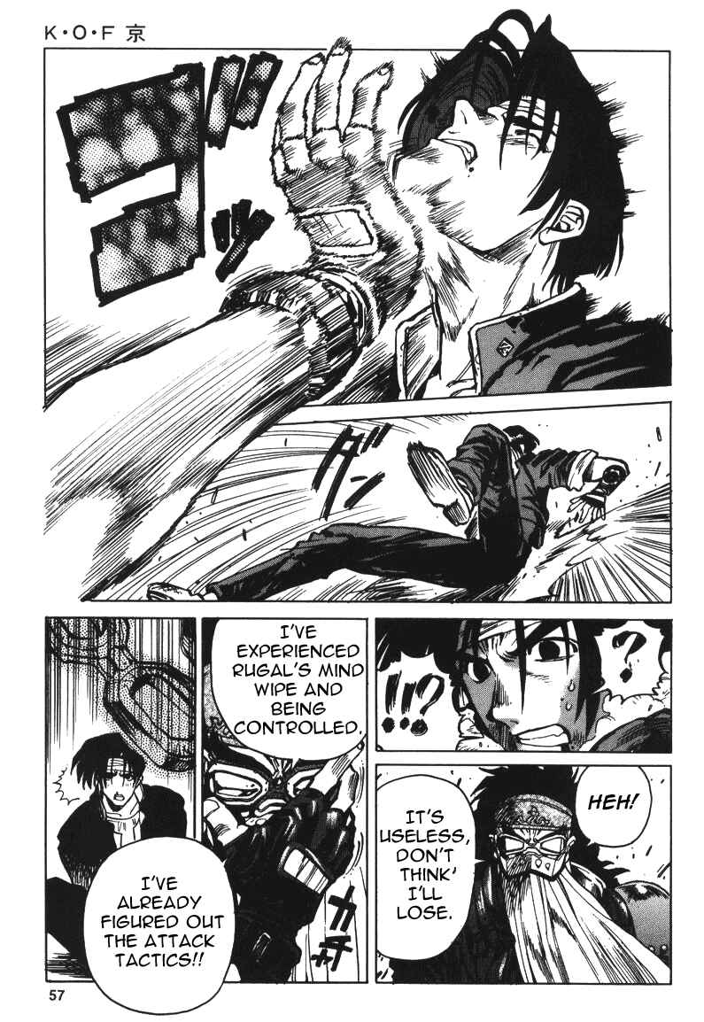 Page 19 Chapter 8 The King of Fighters Kyo