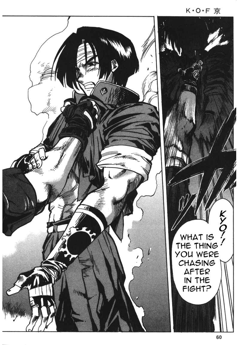 Page 22 Chapter 8 The King of Fighters Kyo