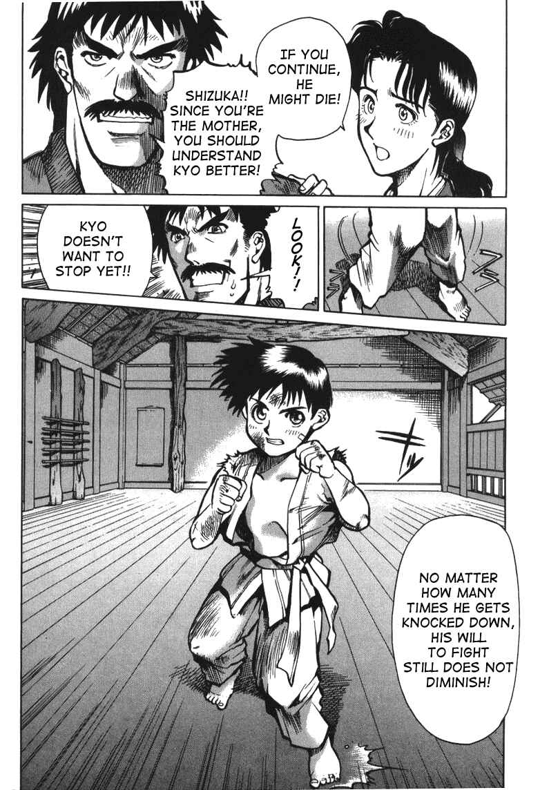 Page 24 Chapter 8 The King of Fighters Kyo