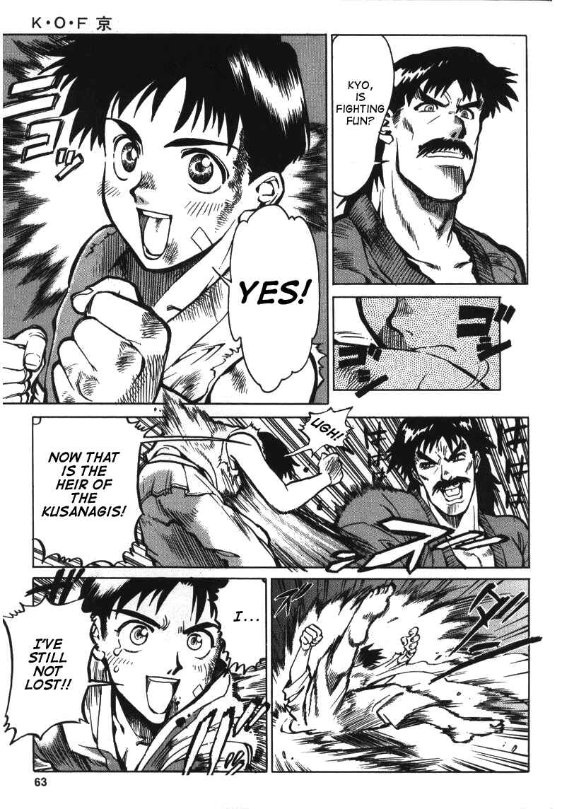 Page 25 Chapter 8 The King of Fighters Kyo