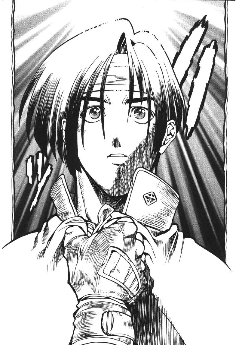 Page 29 Chapter 8 The King of Fighters Kyo