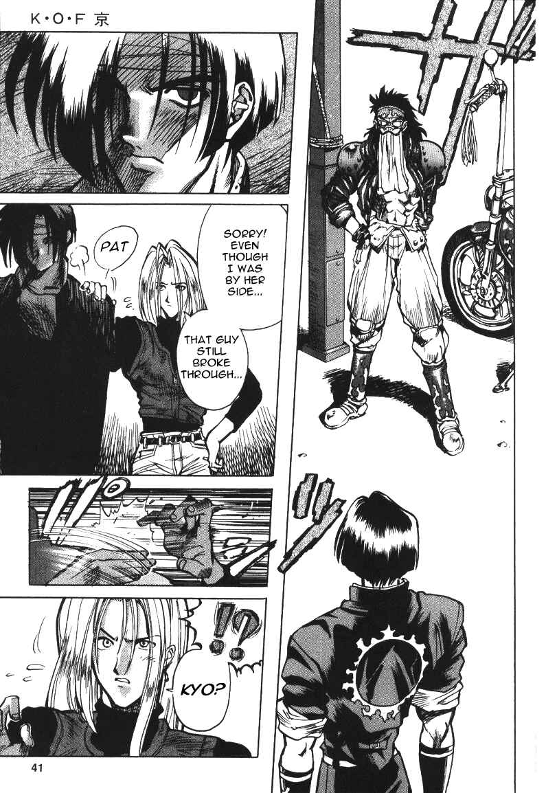 Page 3 Chapter 8 The King of Fighters Kyo