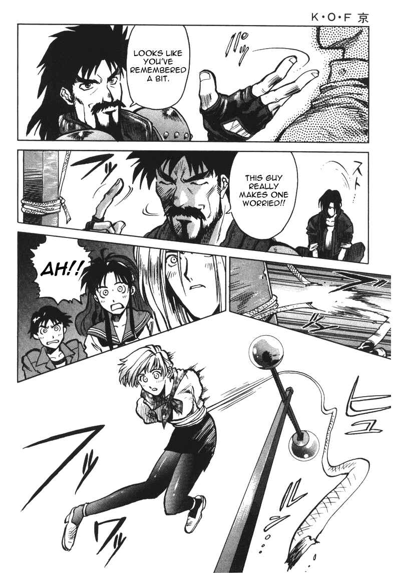 Page 30 Chapter 8 The King of Fighters Kyo