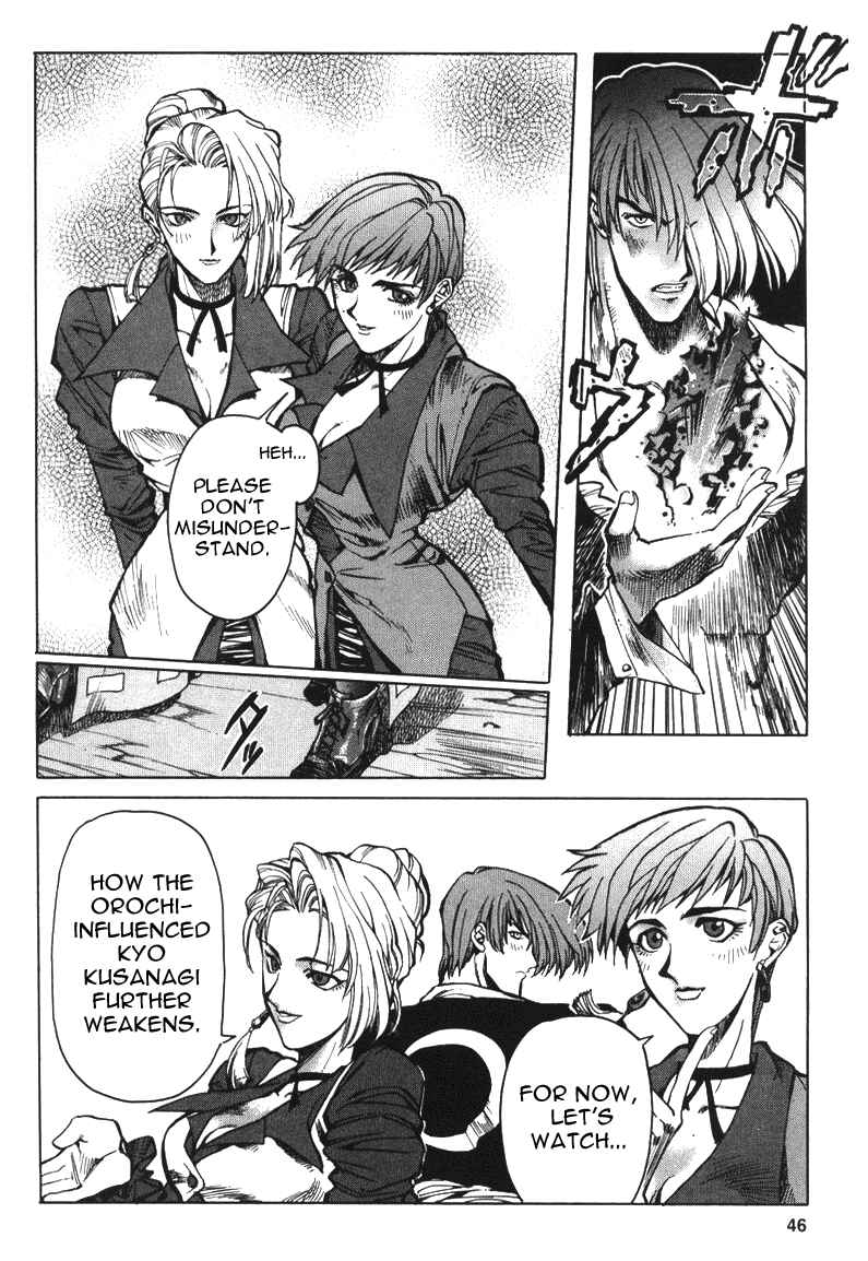 Page 8 Chapter 8 The King of Fighters Kyo