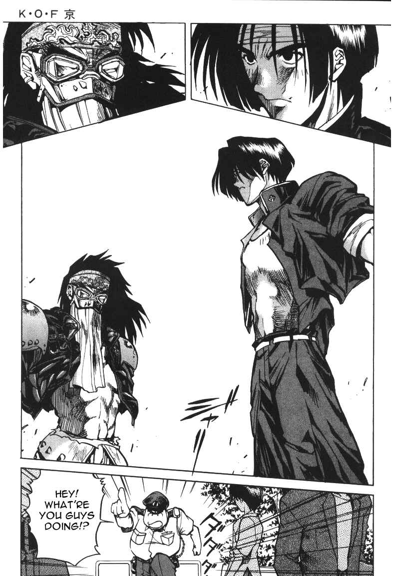 Page 9 Chapter 8 The King of Fighters Kyo