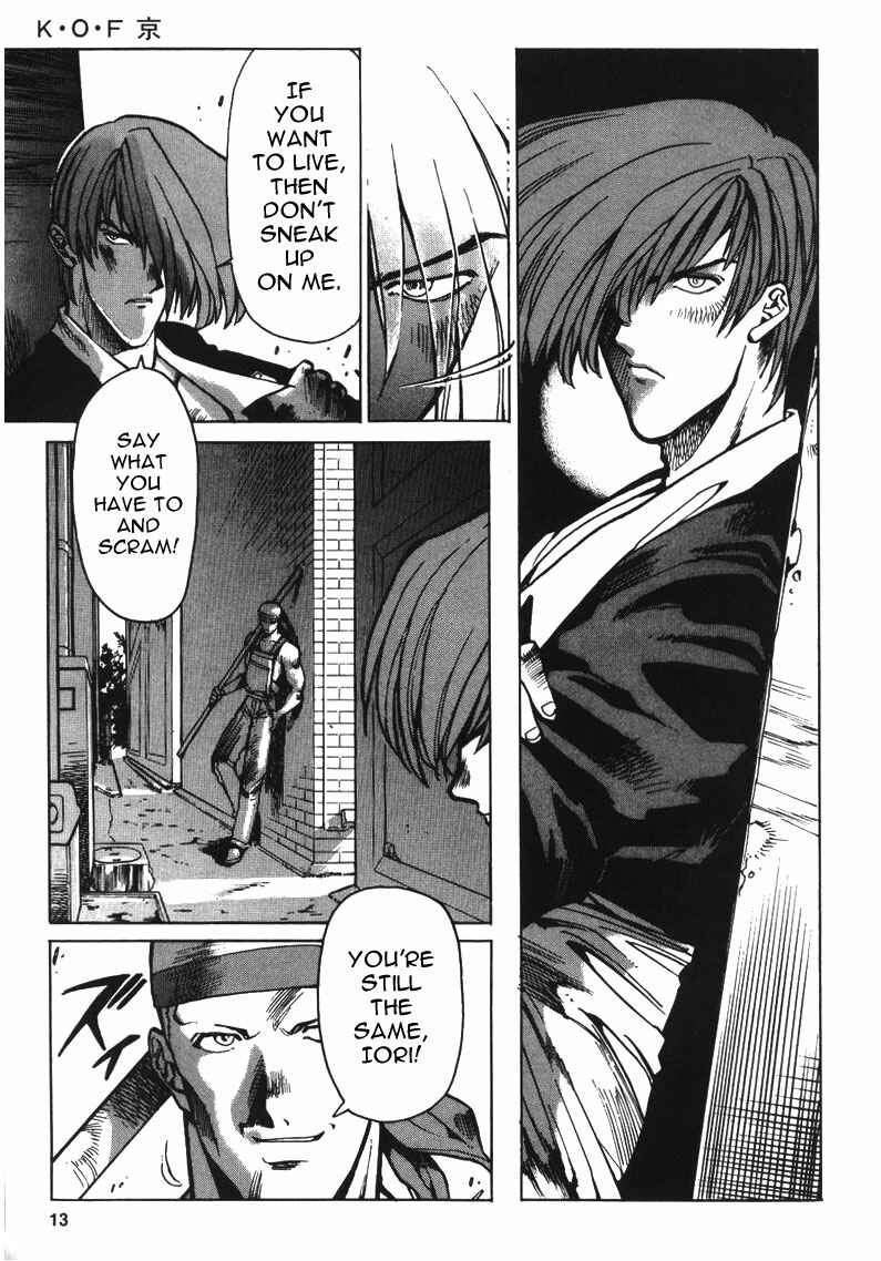 Page 11 Chapter 7 The King of Fighters Kyo