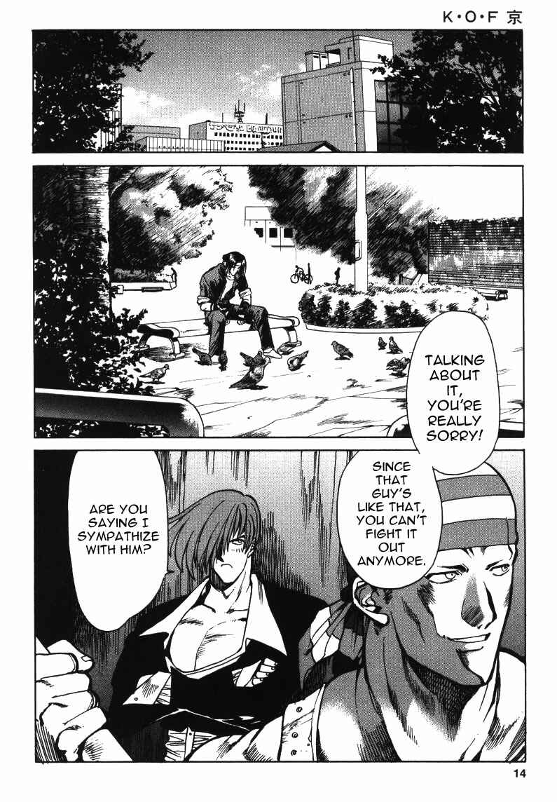 Page 12 Chapter 7 The King of Fighters Kyo