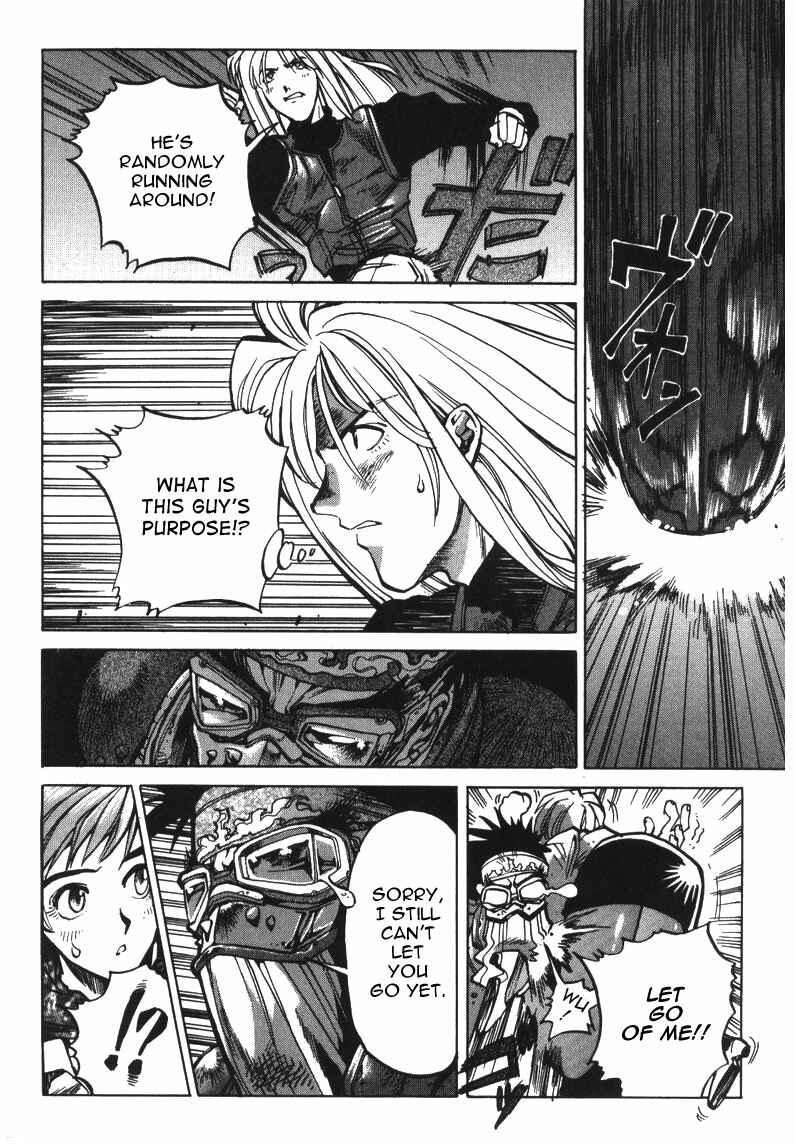 Page 16 Chapter 7 The King of Fighters Kyo