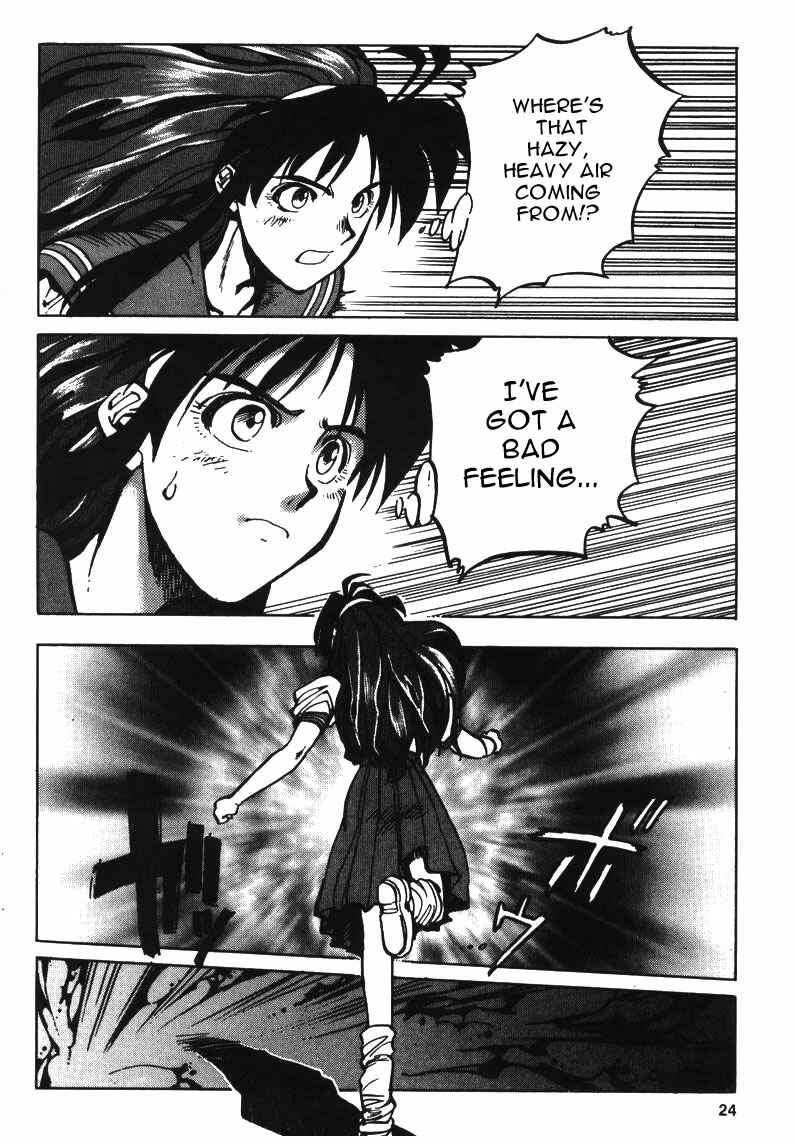 Page 21 Chapter 7 The King of Fighters Kyo