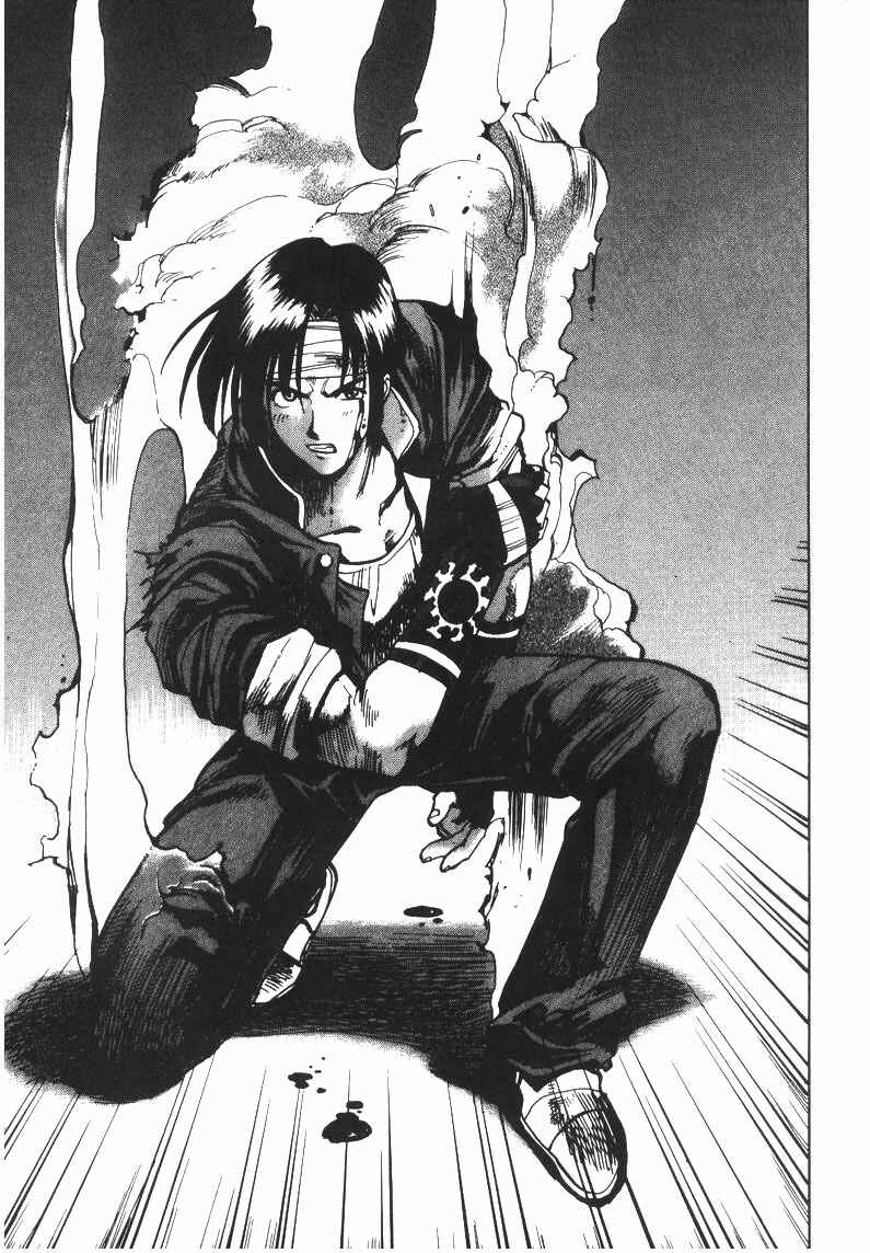 Page 22 Chapter 7 The King of Fighters Kyo