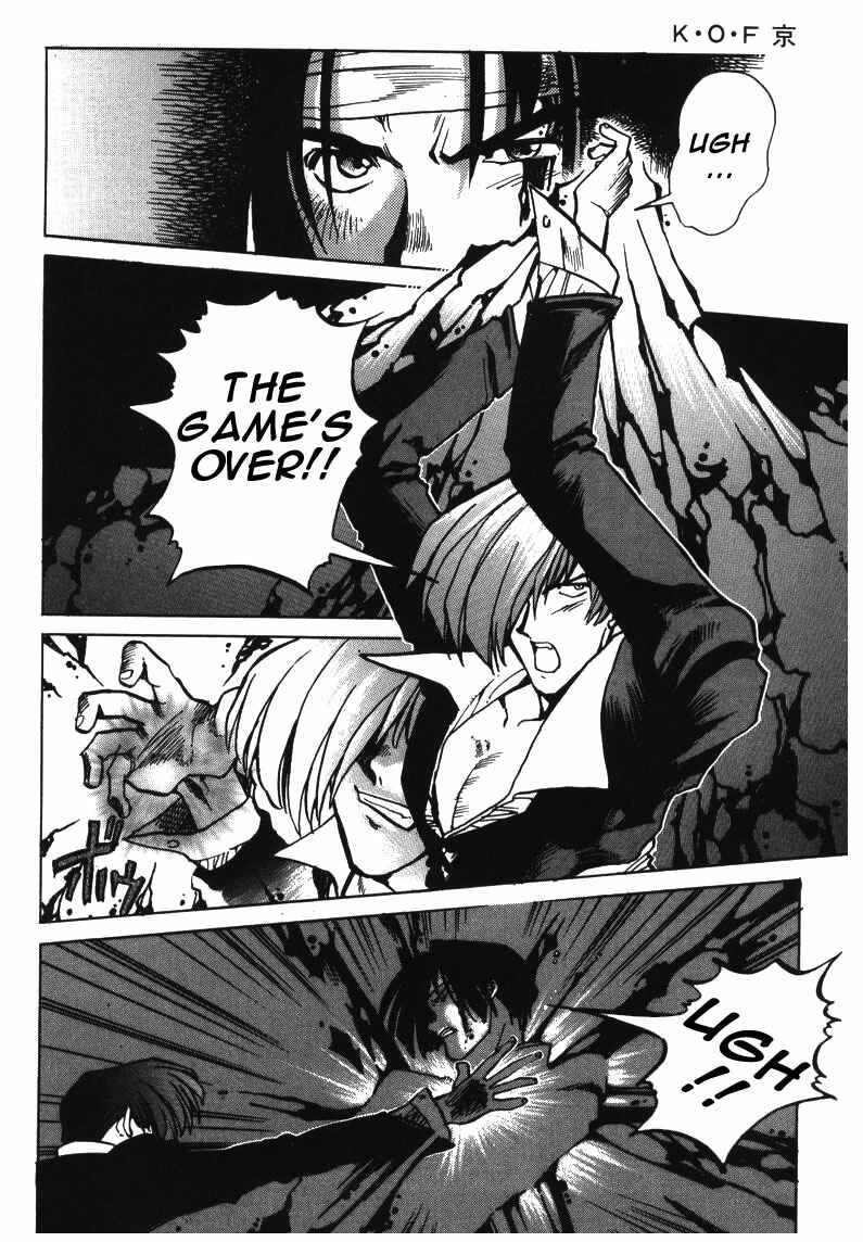Page 23 Chapter 7 The King of Fighters Kyo