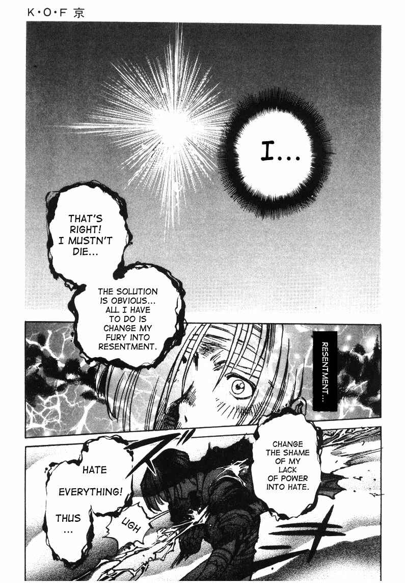Page 26 Chapter 7 The King of Fighters Kyo