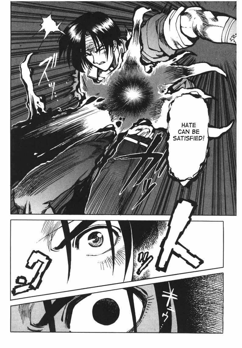Page 27 Chapter 7 The King of Fighters Kyo