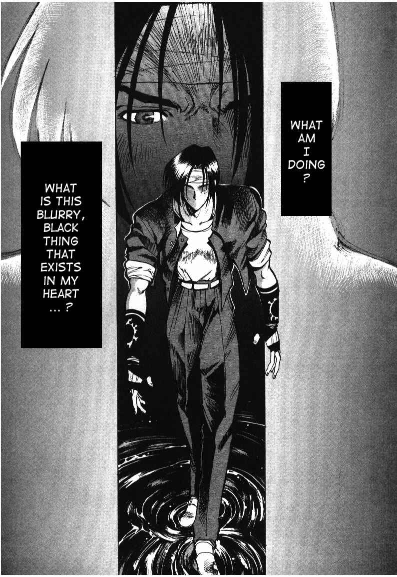 Page 3 Chapter 7 The King of Fighters Kyo