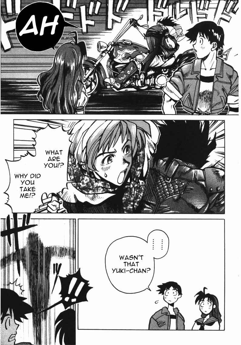 Page 6 Chapter 7 The King of Fighters Kyo