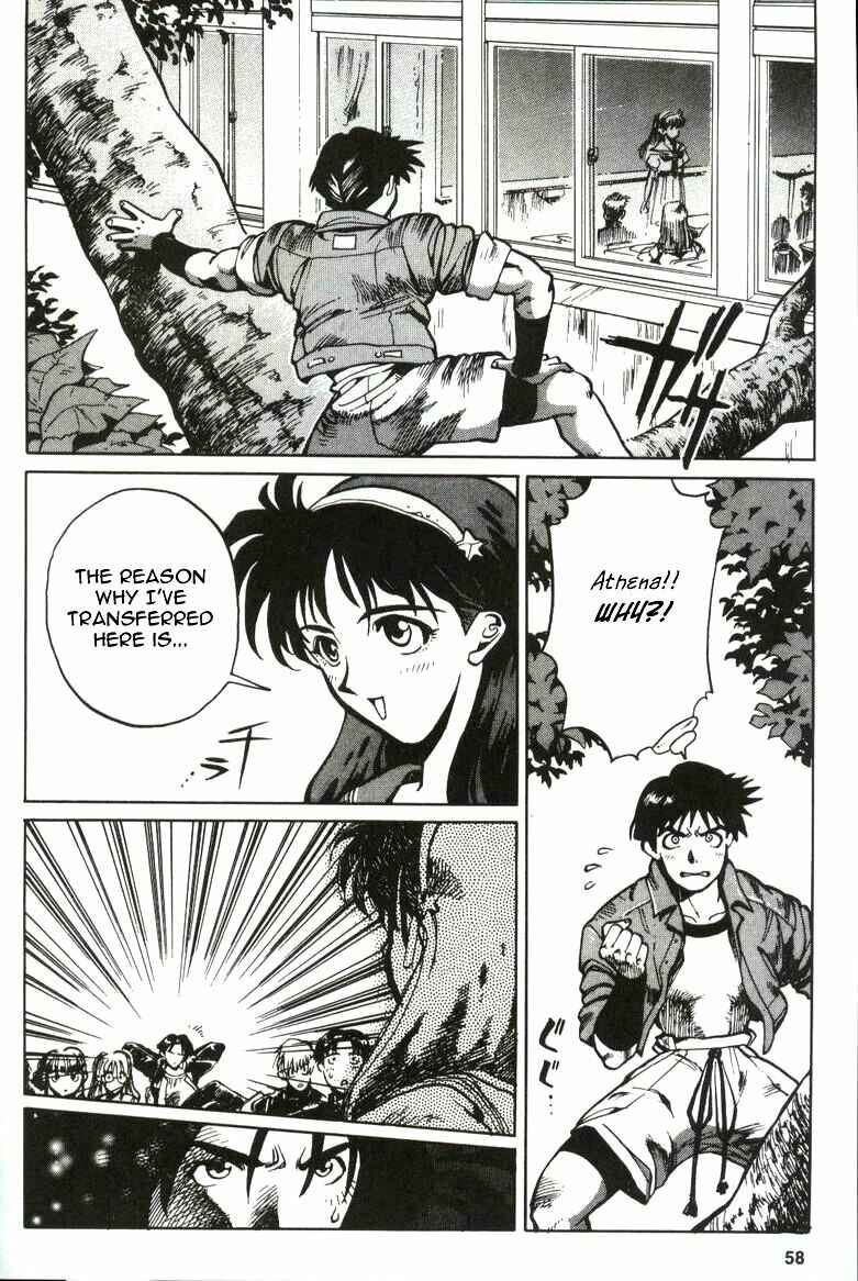 Page 14 Chapter 2 The King of Fighters Kyo